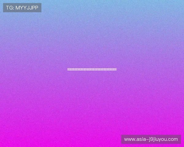 科特迪瓦对厄瓜多尔传球成功率统计数据详解及其在世界杯中的战术意义