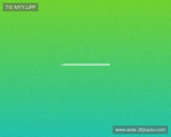 ob体育网址汇聚世界杯赛程、比分和精彩瞬间，助你第一时间掌握比赛动态