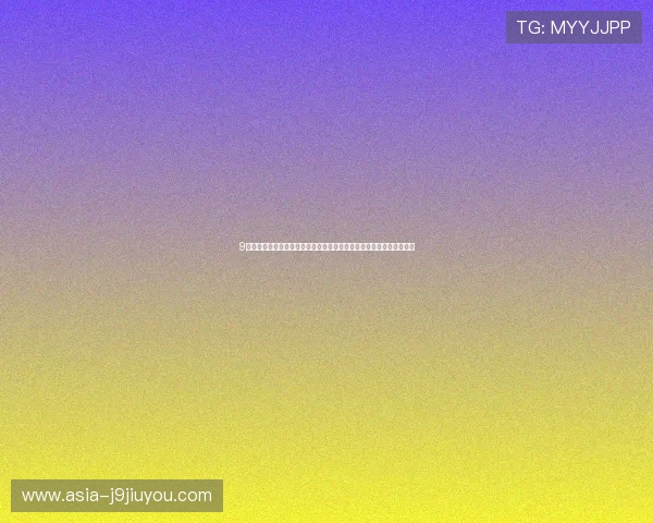 9游会打造专业的世界杯直播平台，实时跟踪比赛进程满足球迷观看需求